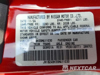 Zdjęcie 12 z 12 samochodu: 2025 NISSAN Z PERFORMANCE VIN:JN1BZ4BH3SM411030 - miniatura