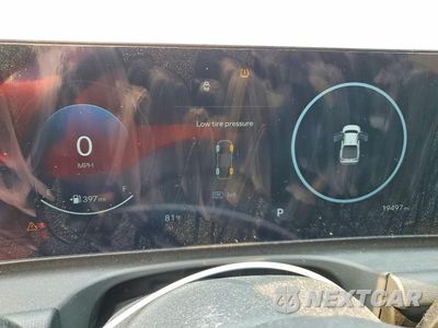 Zdjęcie 9 z 12 samochodu: 2025 HYUNDAI SANTA CRUZ SEL ACTIVITY VIN:5NTJCDDE4SH155084 - miniatura