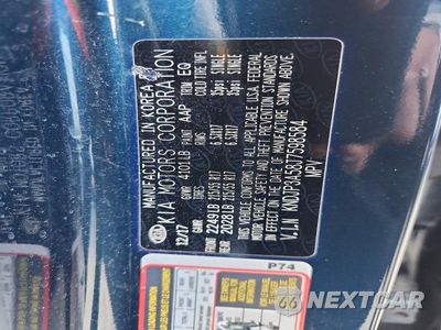 Zdjęcie 13 z 13 samochodu: 2018 KIA SOUL + VIN:KNDJP3A58J7598584 - miniatura