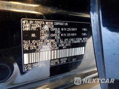 Zdjęcie 13 z 13 samochodu: 2022 TOYOTA VENZA XLE VIN:JTEAAAAH5NJ091680 - miniatura