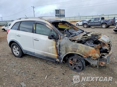 Czwarte zdjęcie samochodu z boku: 2008 SATURN VUE XE VIN:3GSCL33P68S675715 - miniatura
