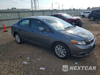 Czwarte zdjęcie samochodu z boku: 2012 HONDA CIVIC EX VIN:2HGFB2F83CH527383 - miniatura