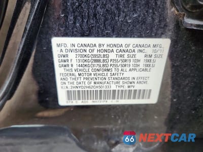Zdjęcie 13 z 13 samochodu: 2012 ACURA MDX ADVANCE VIN:2HNYD2H62CH501333 - miniatura