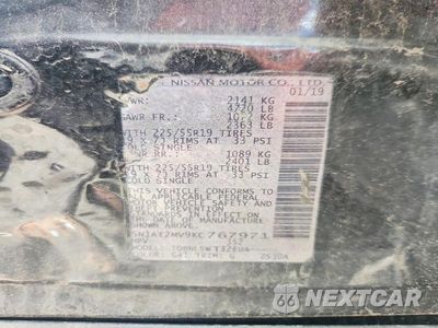 Zdjęcie 13 z 13 samochodu: 2019 NISSAN ROGUE S VIN:5N1AT2MV9KC767971 - miniatura