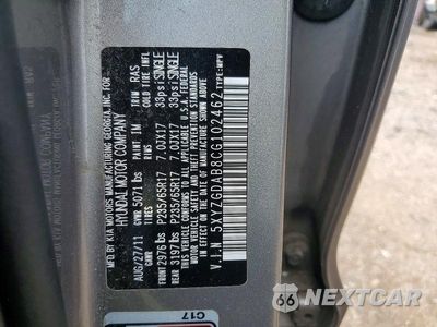 Zdjęcie 12 z 12 samochodu: 2012 HYUNDAI SANTA FE GLS VIN:5XYZGDAB8CG102462 - miniatura
