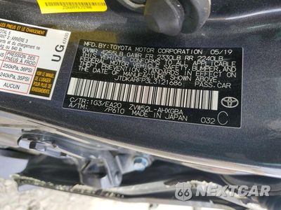 Zdjęcie 13 z 13 samochodu: 2020 TOYOTA PRIUS PRIME LIMITED VIN:JTDKARFP3L3121686 - miniatura