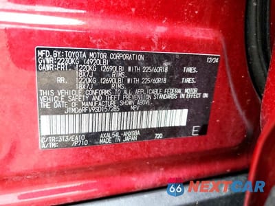 Zdjęcie 13 z 13 samochodu: 2025 TOYOTA RAV4 LIMITED VIN:JTMD6RFV9SD157285 - miniatura
