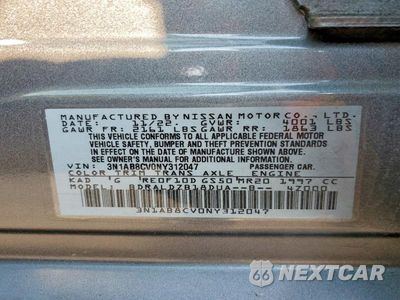 Zdjęcie 13 z 13 samochodu: 2022 NISSAN SENTRA SV VIN:3N1AB8CV0NY312047 - miniatura