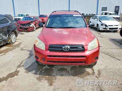 Piąte zdjęcie samochodu w środku: 2007 TOYOTA RAV4 BASE VIN:JTMBK33V075017986 - miniatura
