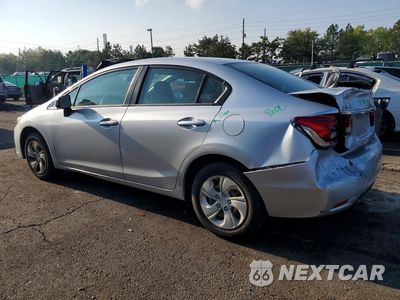 Drugie zdjęcie samochodu z przodu: 2014 HONDA CIVIC LX VIN:19XFB2F54EE248916 - miniatura