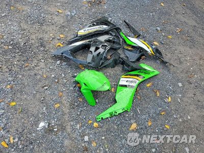 Zdjęcie 9 z 10 samochodu: 2025 KAWASAKI ZX636 K VIN:JKBZXJK15SA011576 - miniatura