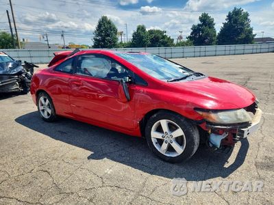 Czwarte zdjęcie samochodu z boku: 2006 HONDA CIVIC EX VIN:2HGFG12856H533904 - miniatura