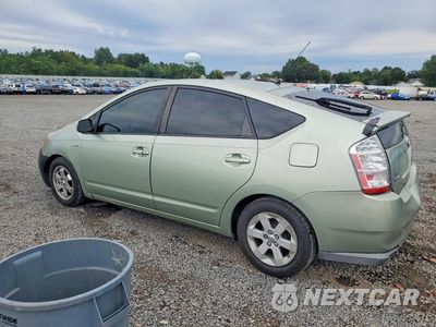 Drugie zdjęcie samochodu z przodu: 2007 TOYOTA PRIUS BASE VIN:JTDKB20U477636052 - miniatura