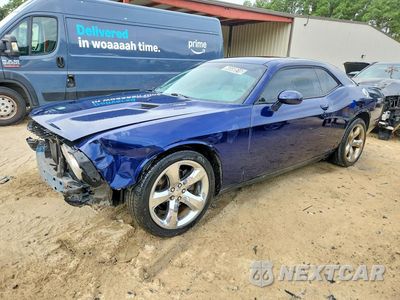 2014 DODGE CHALLENGER R/T 2C3CDYBT0EH111050 - główne zdjęcie licytacji z USA - miniatura