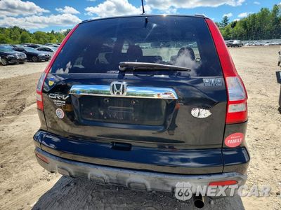 Zdjęcie 6 z 13 samochodu: 2007 HONDA CR-V EXL VIN:JHLRE48757C105341 - miniatura