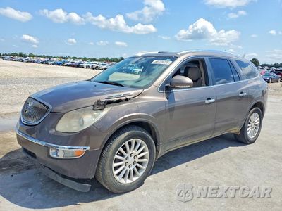 2012 BUICK ENCLAVE 5GAKVCED2CJ396410 - główne zdjęcie licytacji z USA - miniatura
