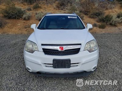 Piąte zdjęcie samochodu w środku: 2008 SATURN VUE XR VIN:3GSDL73798S517641 - miniatura