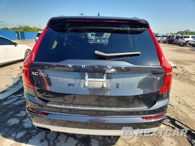 Zdjęcie 6 z 14 samochodu: 2021 VOLVO XC90 T6 MOMENTUM VIN:YV4A22PK6M1671963 - miniatura