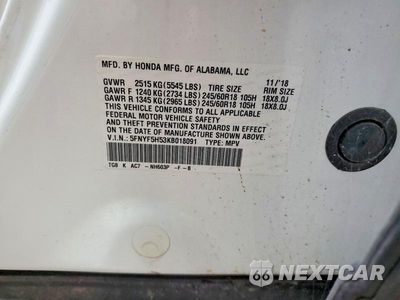 Zdjęcie 13 z 13 samochodu: 2019 HONDA PILOT EXL VIN:5FNYF5H53KB018091 - miniatura