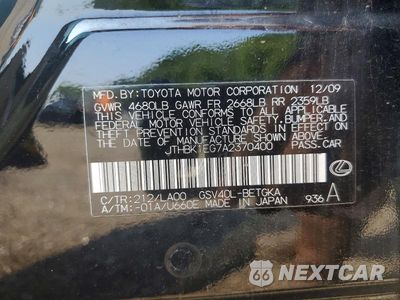 Zdjęcie 12 z 12 samochodu: 2010 LEXUS ES 350 VIN:JTHBK1EG7A2370400 - miniatura