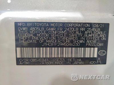 Zdjęcie 12 z 12 samochodu: 2021 LEXUS IS 300 VIN:JTHC81F29M5046230 - miniatura
