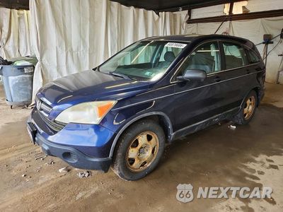 2007 HONDA CR-V LX 5J6RE48337L014864 - główne zdjęcie licytacji z USA - miniatura
