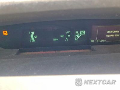 Zdjęcie 9 z 13 samochodu: 2015 TOYOTA PRIUS TWO VIN:JTDKN3DU0F0463810 - miniatura