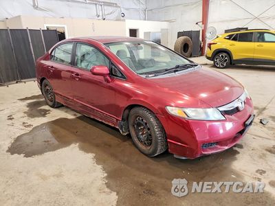 Czwarte zdjęcie samochodu z boku: 2010 HONDA CIVIC LX VIN:2HGFA1F57AH530917 - miniatura