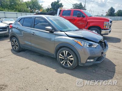 Czwarte zdjęcie samochodu z boku: 2020 NISSAN KICKS SV VIN:3N1CP5CV2LL497818 - miniatura