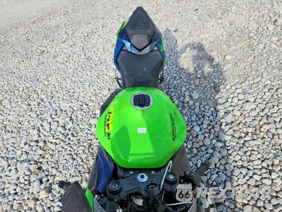 Piąte zdjęcie samochodu w środku: 2025 KAWASAKI ZX636 K VIN:JKBZXJK17SA009120 - miniatura