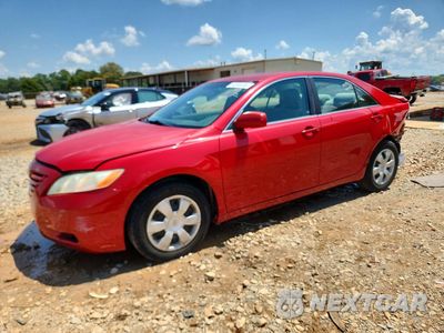 2009 TOYOTA CAMRY LE 4T1BE46K49U285412 - główne zdjęcie licytacji z USA - miniatura