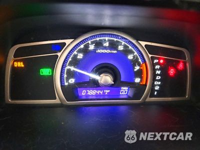 Zdjęcie 9 z 12 samochodu: 2007 HONDA CIVIC LX VIN:1HGFA16557L107636 - miniatura