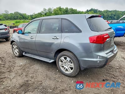 Drugie zdjęcie samochodu z przodu: 2008 ACURA MDX TECHNOLOGY VIN:2HNYD28358H538616 - miniatura