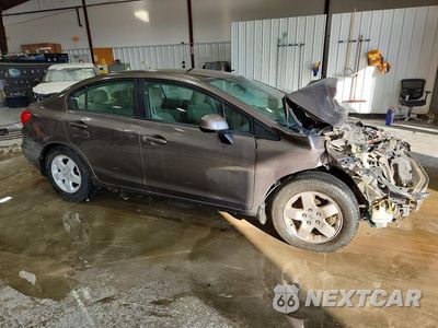 Czwarte zdjęcie samochodu z boku: 2012 HONDA CIVIC LX VIN:19XFB2F59CE074094 - miniatura