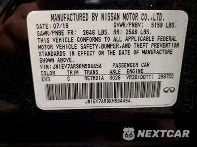 Zdjęcie 12 z 12 samochodu: 2019 INFINITI Q50 3.0T LUXE VIN:JN1EV7AR9KM594454 - miniatura