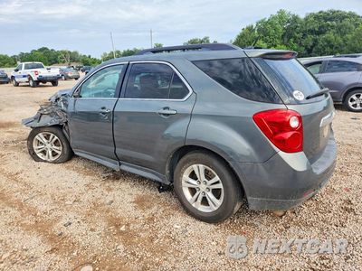 Drugie zdjęcie samochodu z przodu: 2012 CHEVROLET EQUINOX LT VIN:2GNALPEK5C6282878 - miniatura