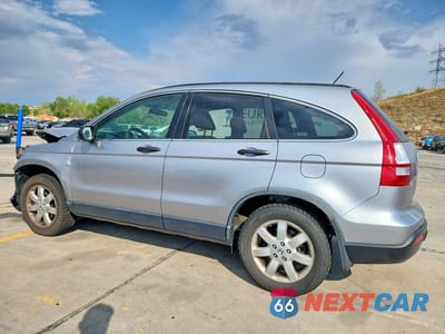 Drugie zdjęcie samochodu z przodu: 2008 HONDA CR-V EX VIN:JHLRE48538C076857 - miniatura