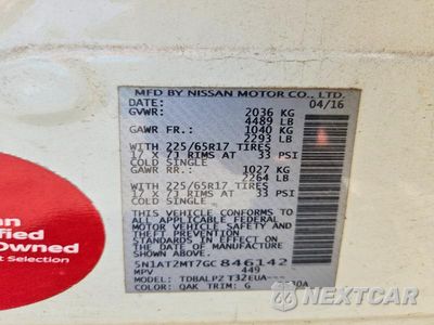 Zdjęcie 13 z 13 samochodu: 2016 NISSAN ROGUE S VIN:5N1AT2MT7GC846142 - miniatura