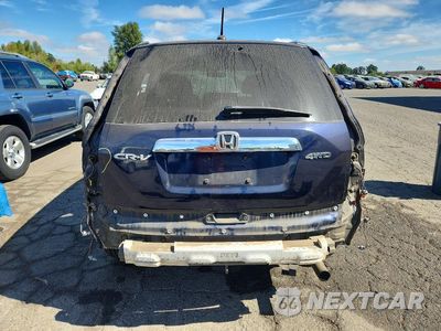 Zdjęcie 6 z 12 samochodu: 2010 HONDA CR-V EXL VIN:JHLRE4H73AC004113 - miniatura