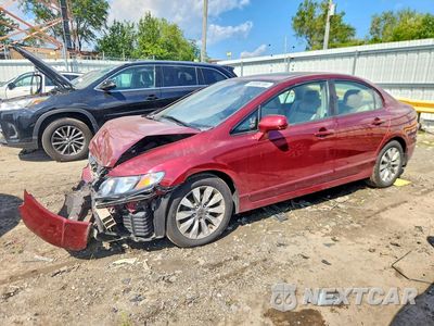 2011 HONDA CIVIC EX 19XFA1F85BE023715 - główne zdjęcie licytacji z USA - miniatura