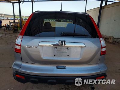 Zdjęcie 6 z 13 samochodu: 2008 HONDA CR -V VIN:JHLRE38548C034739 - miniatura