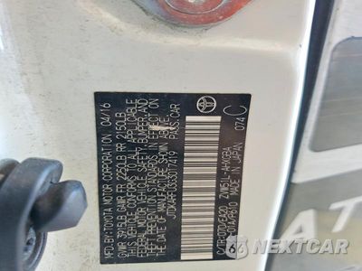 Zdjęcie 12 z 12 samochodu: 2016 TOYOTA PRIUS FOUR VIN:JTDKARFU3G3017419 - miniatura