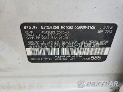 Zdjęcie 12 z 12 samochodu: 2015 MITSUBISHI LANCER EVOLUTION VIN:JA32W7FV6FU027710 - miniatura