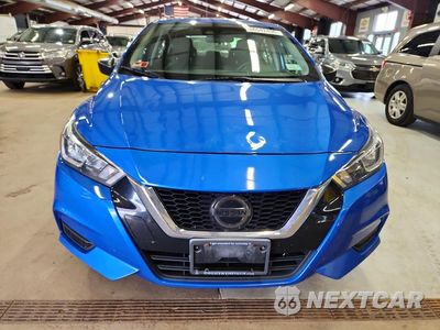 Piąte zdjęcie samochodu w środku: 2020 NISSAN VERSA S VIN:3N1CN8DV3LL860634 - miniatura