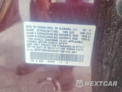 Zdjęcie 13 z 13 samochodu: 2016 ACURA MDX TECHNOLOGY VIN:5FRYD4H42GB062760 - miniatura