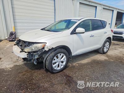 2014 NISSAN MURANO S JN8AZ1MU2EW401930 - główne zdjęcie licytacji z USA - miniatura
