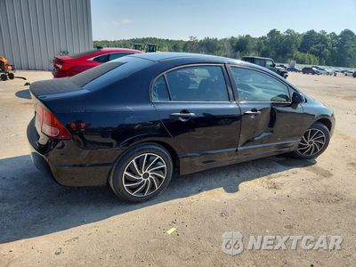 Trzecie zdjęcie samochodu z tyłu: 2008 HONDA CIVIC LX VIN:2HGFA16578H341632 - miniatura