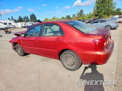 Drugie zdjęcie samochodu z przodu: 2006 TOYOTA COROLLA LE VIN:1NXBR32E36Z740258 - miniatura