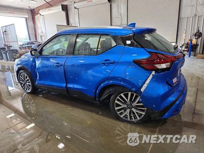 Drugie zdjęcie samochodu z przodu: 2023 NISSAN KICKS SV VIN:3N1CP5CV2PL513411 - miniatura