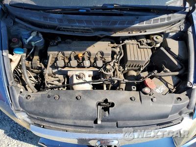 Zdjęcie 11 z 12 samochodu: 2008 HONDA CIVIC LX VIN:1HGFA16578L016675 - miniatura
